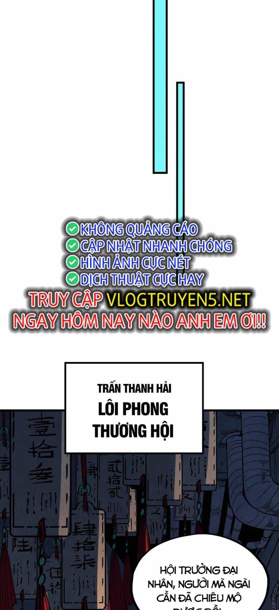 Vạn Cổ Chí Tôn - Chương 211 - ảnh 22