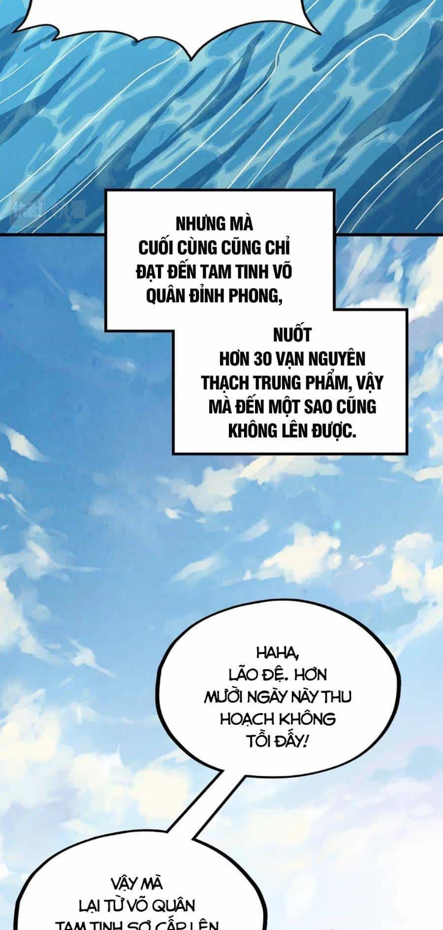 Vạn Cổ Chí Tôn - Chương 211 - ảnh 32