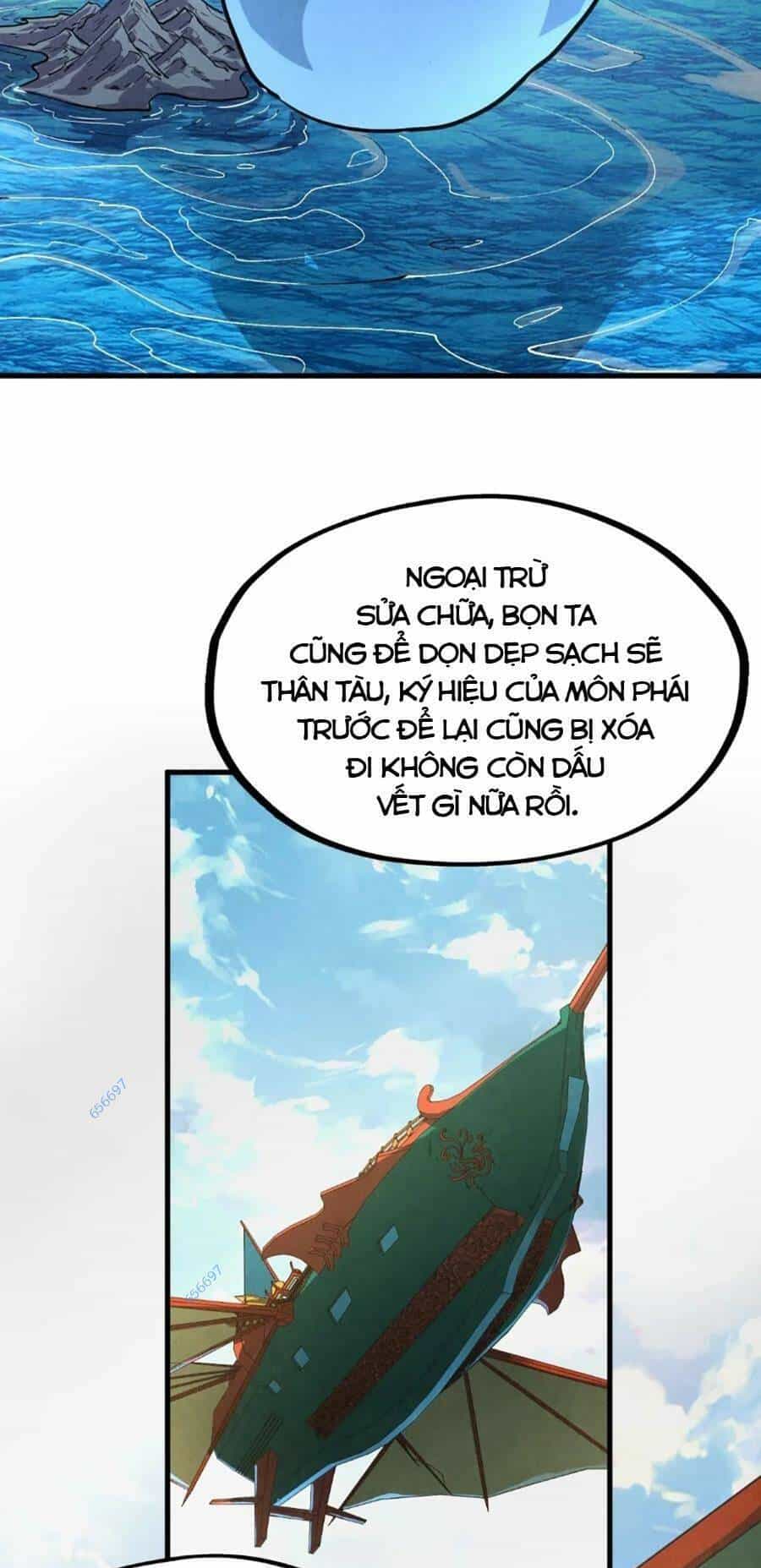 Vạn Cổ Chí Tôn - Chương 211 - ảnh 37