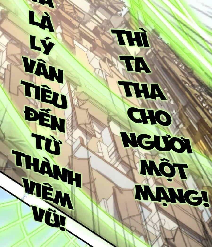 Vạn Cổ Chí Tôn - Chương 212 - ảnh 23