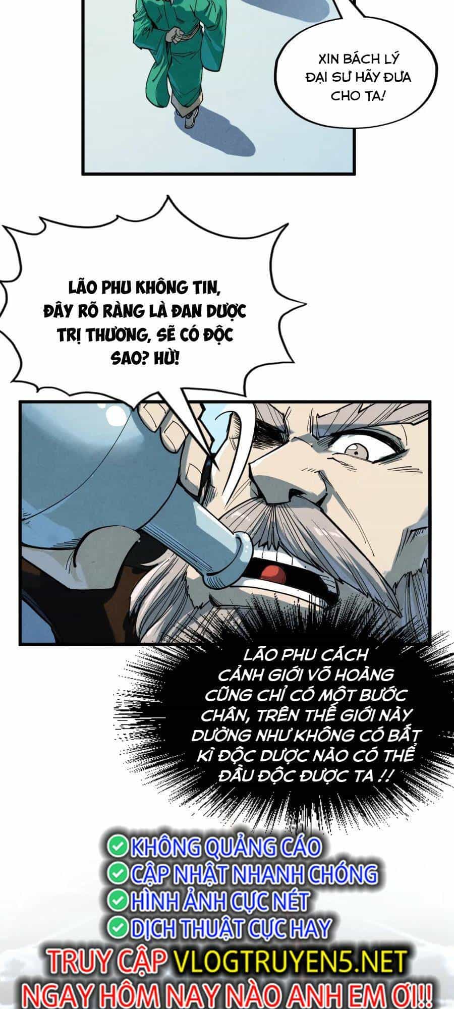 Vạn Cổ Chí Tôn - Chương 213 - ảnh 25