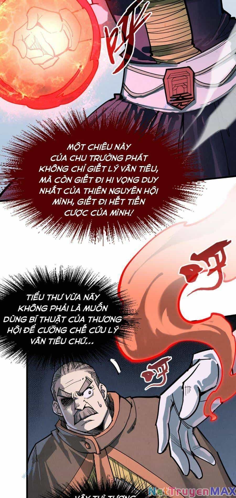 Vạn Cổ Chí Tôn - Chương 215 - ảnh 17
