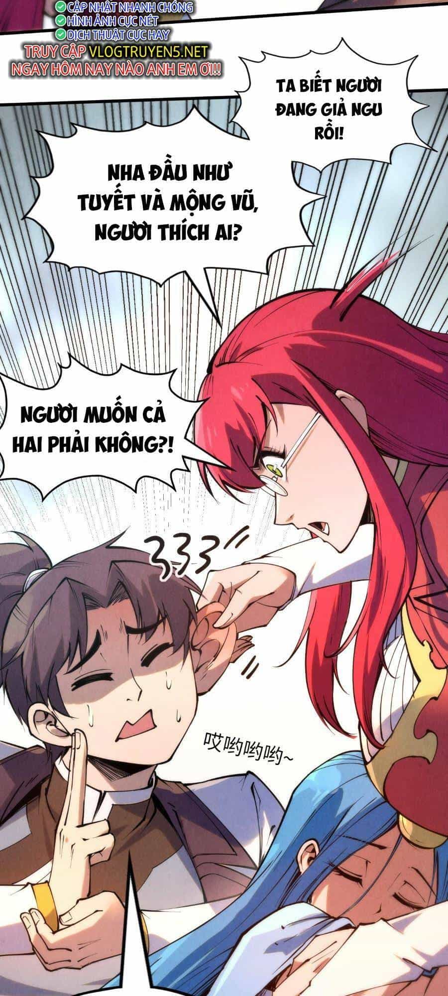 Vạn Cổ Chí Tôn - Chương 217 - ảnh 29