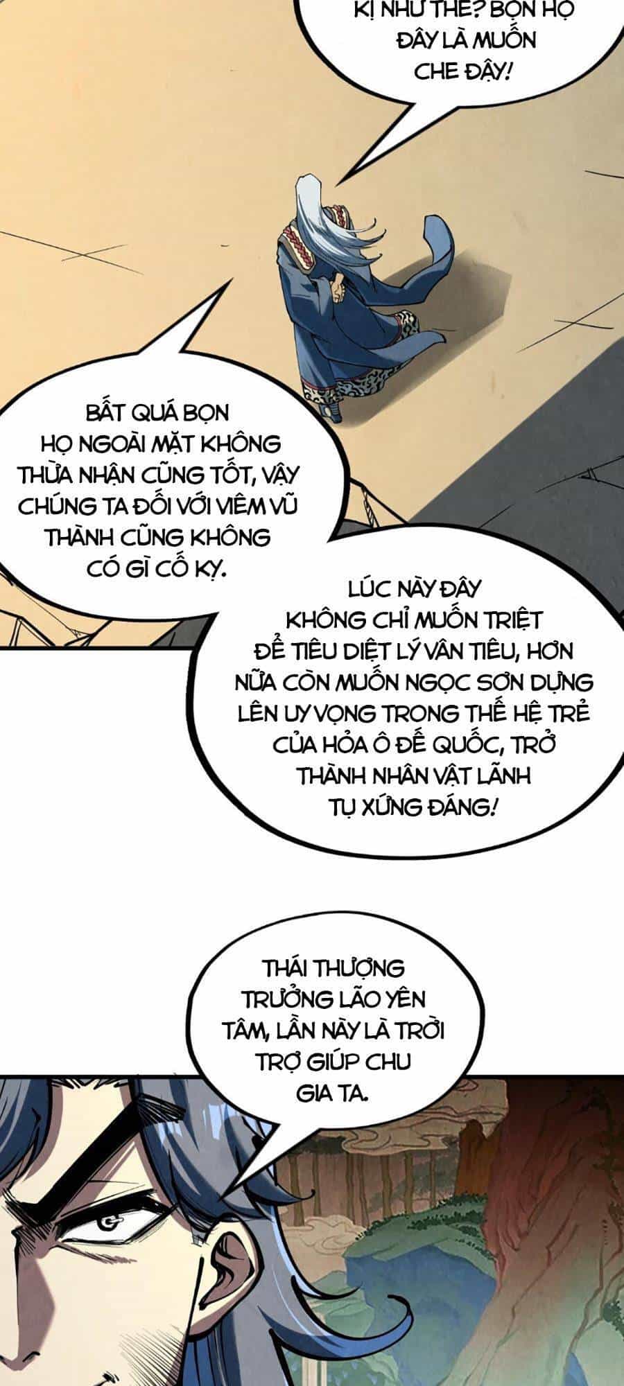 Vạn Cổ Chí Tôn - Chương 219 - ảnh 35