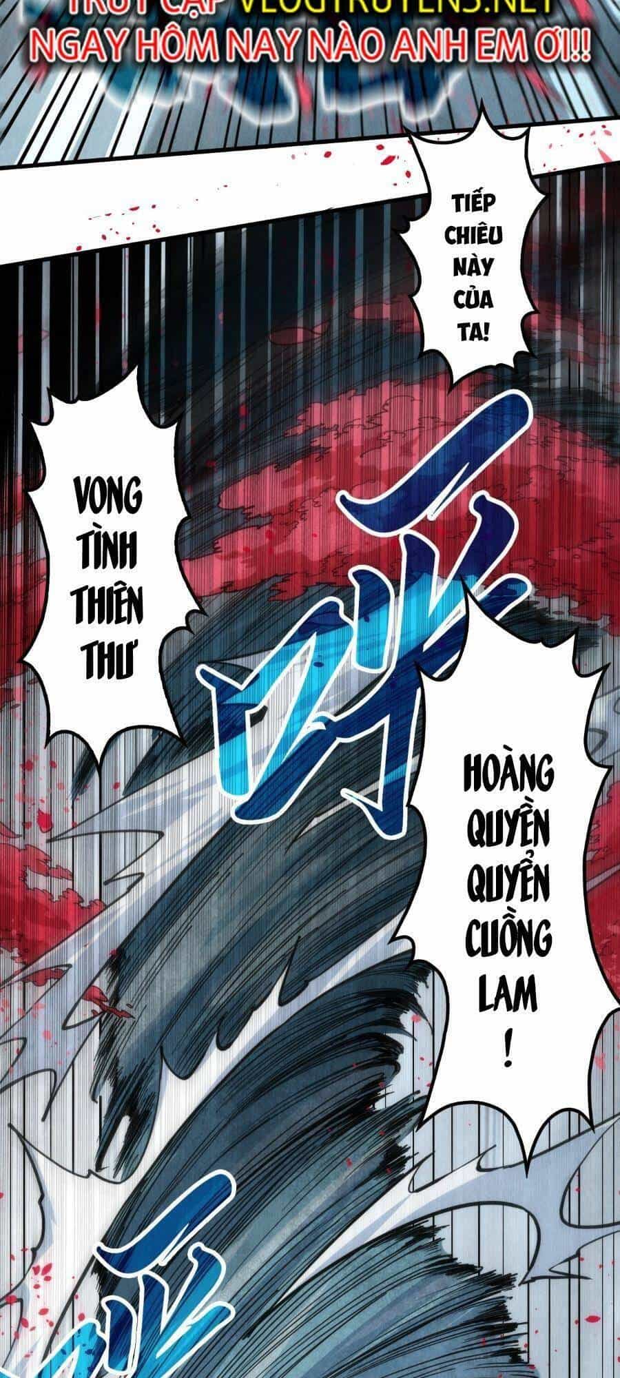 Vạn Cổ Chí Tôn - Chương 222 - ảnh 23