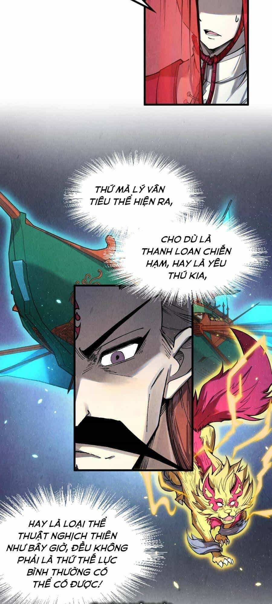 Vạn Cổ Chí Tôn - Chương 222 - ảnh 33