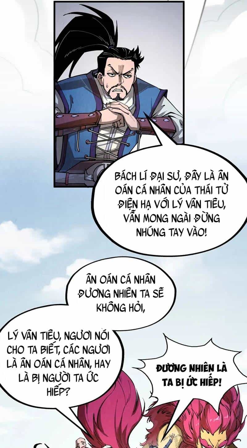 Vạn Cổ Chí Tôn - Chương 227 - ảnh 40
