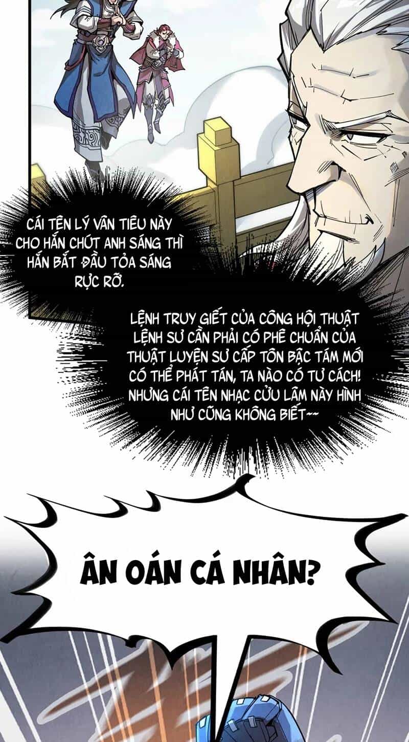 Vạn Cổ Chí Tôn - Chương 227 - ảnh 45