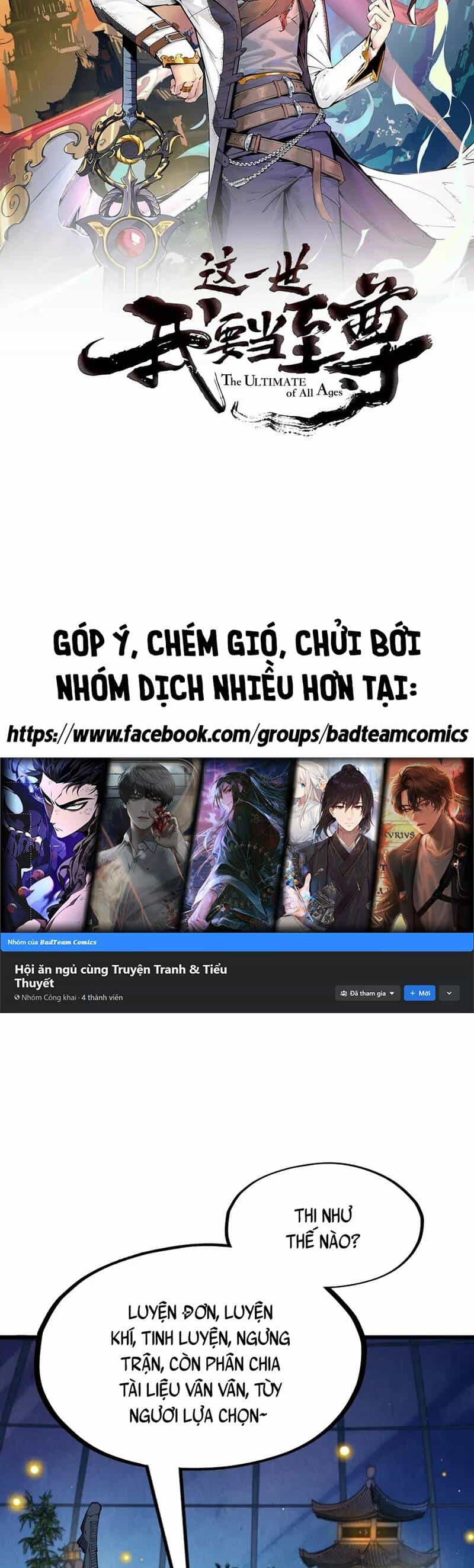 Vạn Cổ Chí Tôn - Chương 229 - ảnh 2