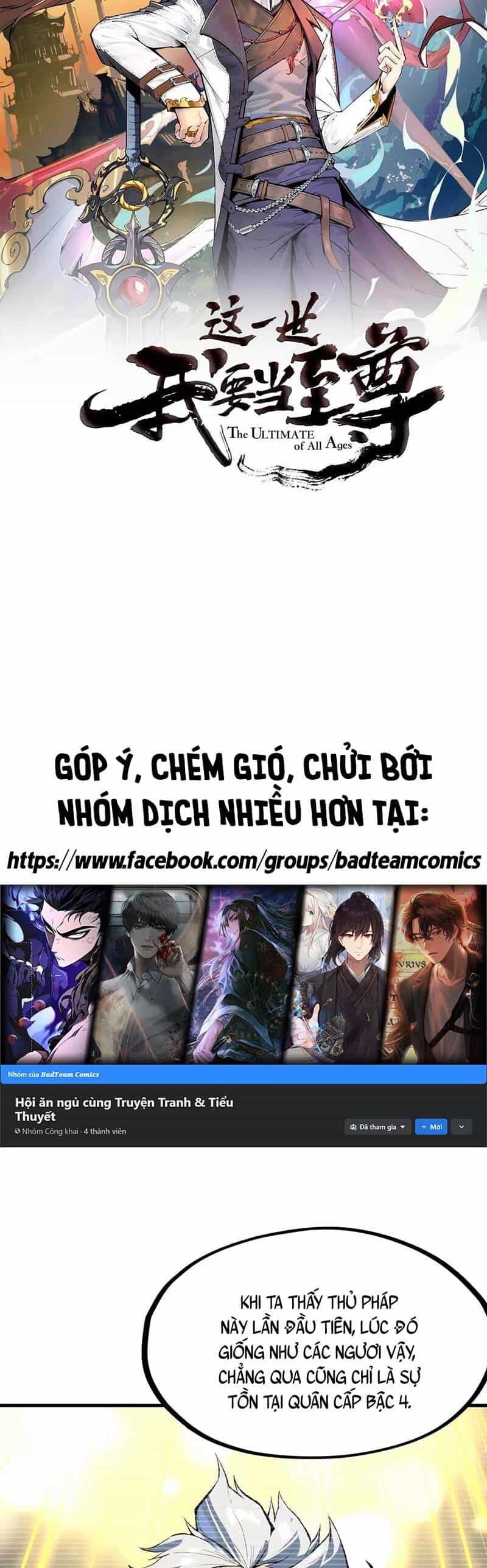 Vạn Cổ Chí Tôn - Chương 230 - ảnh 2