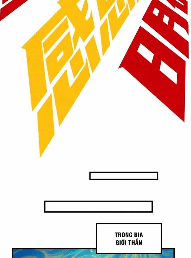 Vạn Cổ Chí Tôn - Chương 231 - ảnh 41
