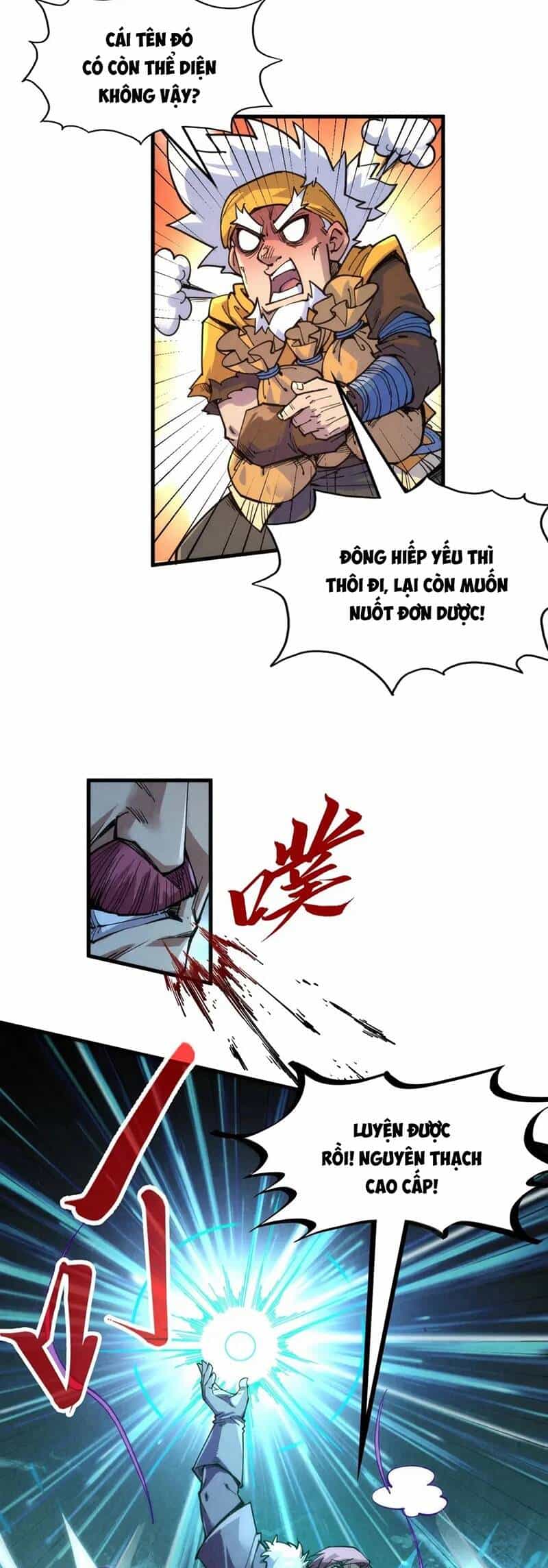 Vạn Cổ Chí Tôn - Chương 231 - ảnh 5
