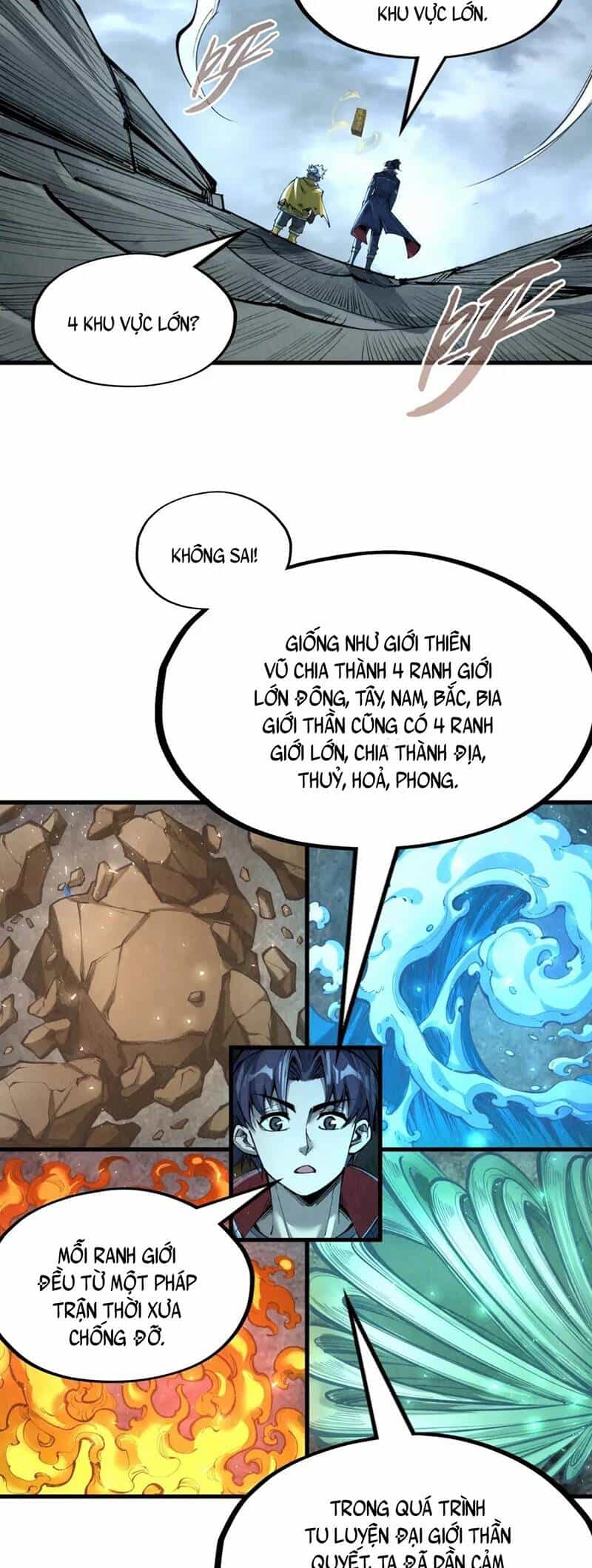 Vạn Cổ Chí Tôn - Chương 232 - ảnh 19