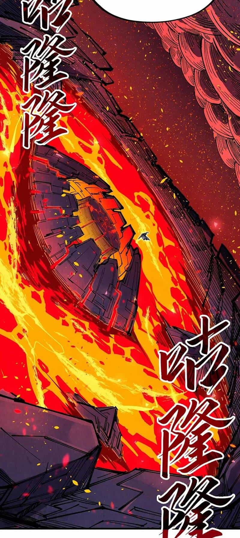 Vạn Cổ Chí Tôn - Chương 232 - ảnh 32