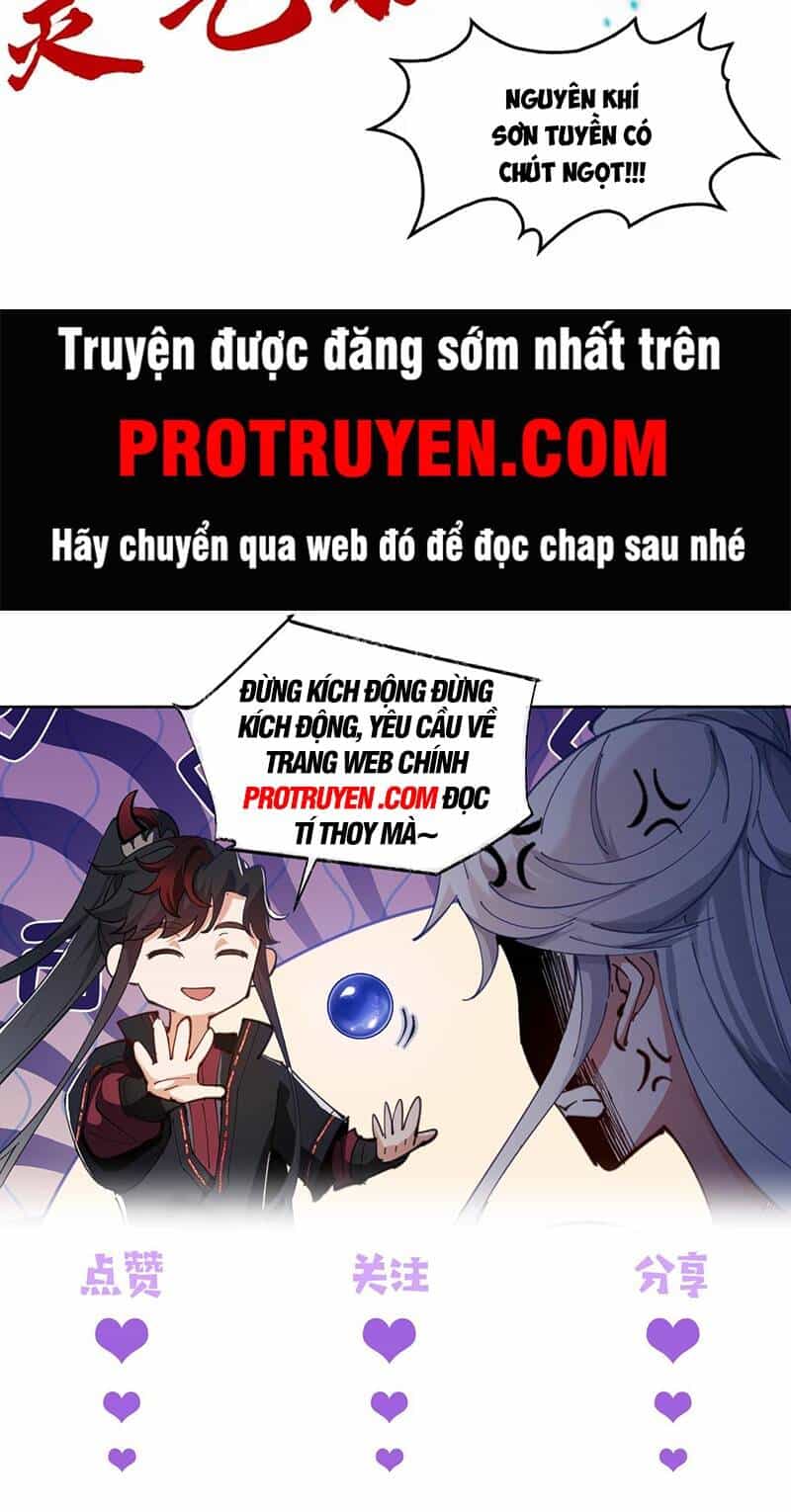 Vạn Cổ Chí Tôn - Chương 232 - ảnh 44