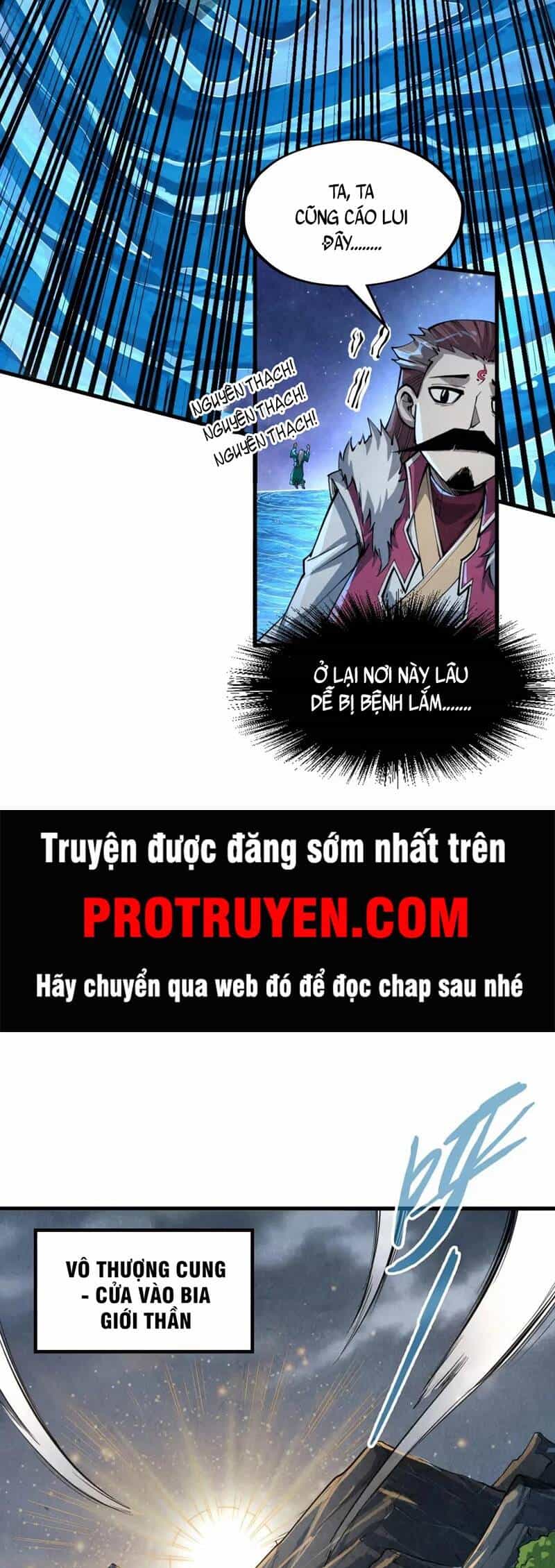 Vạn Cổ Chí Tôn - Chương 232 - ảnh 5