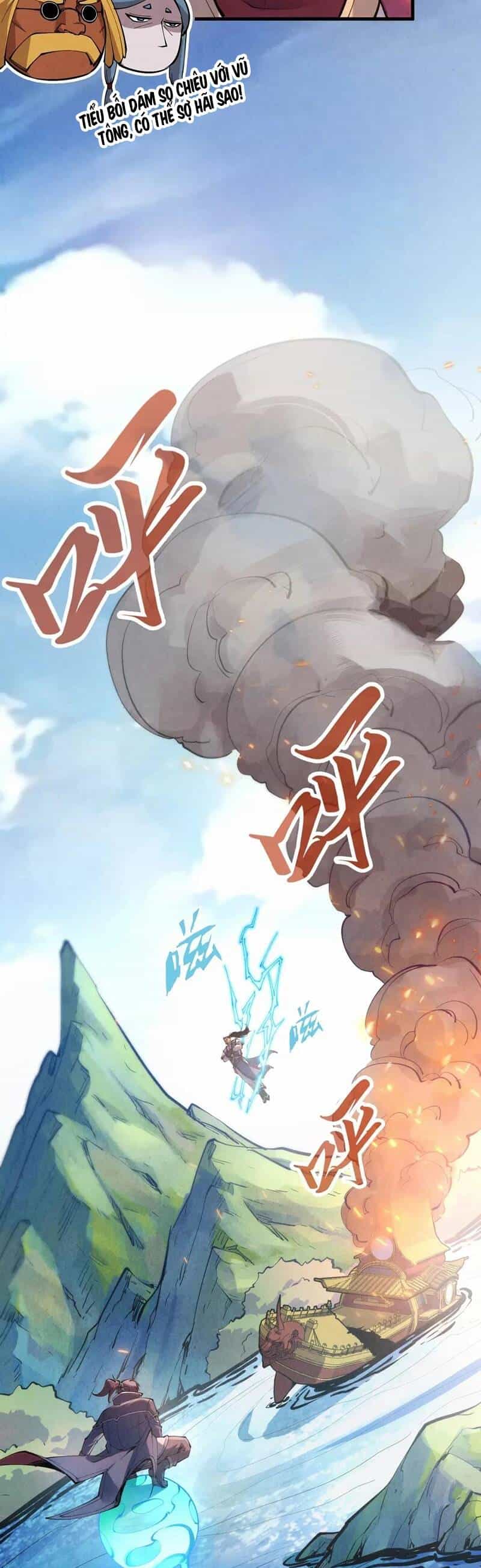 Vạn Cổ Chí Tôn - Chương 233 - ảnh 21
