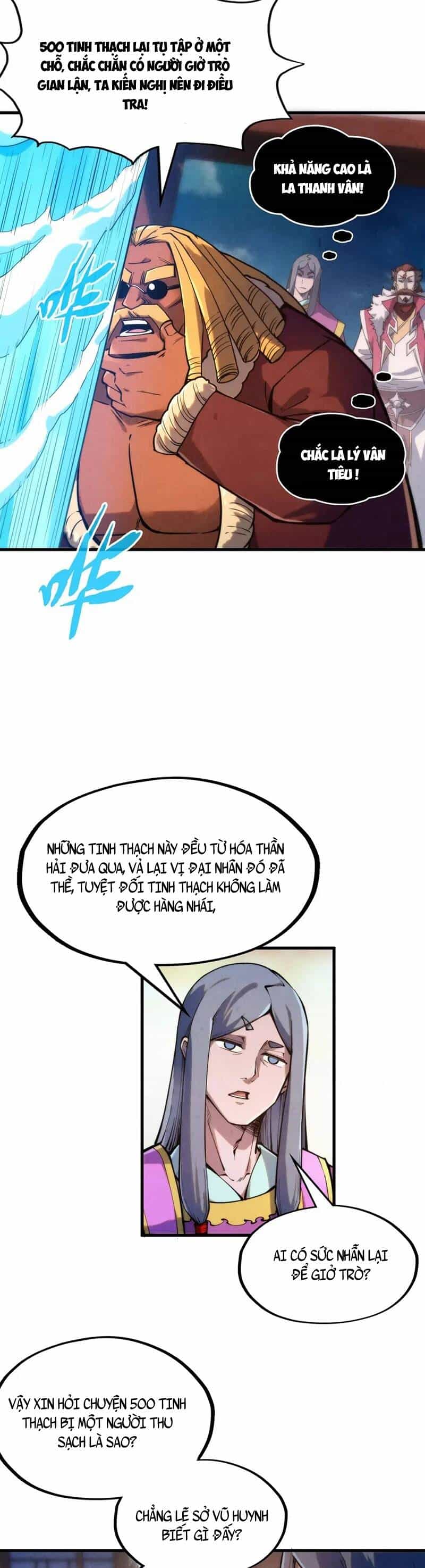 Vạn Cổ Chí Tôn - Chương 237 - ảnh 4