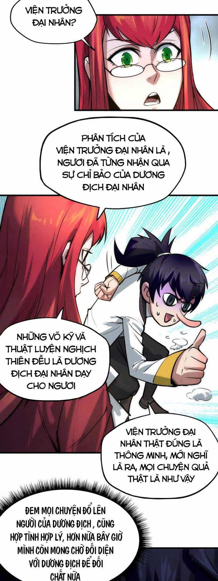 Vạn Cổ Chí Tôn - Chương 24 - ảnh 13