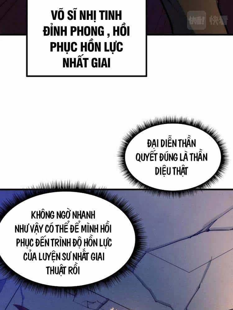 Vạn Cổ Chí Tôn - Chương 24 - ảnh 2