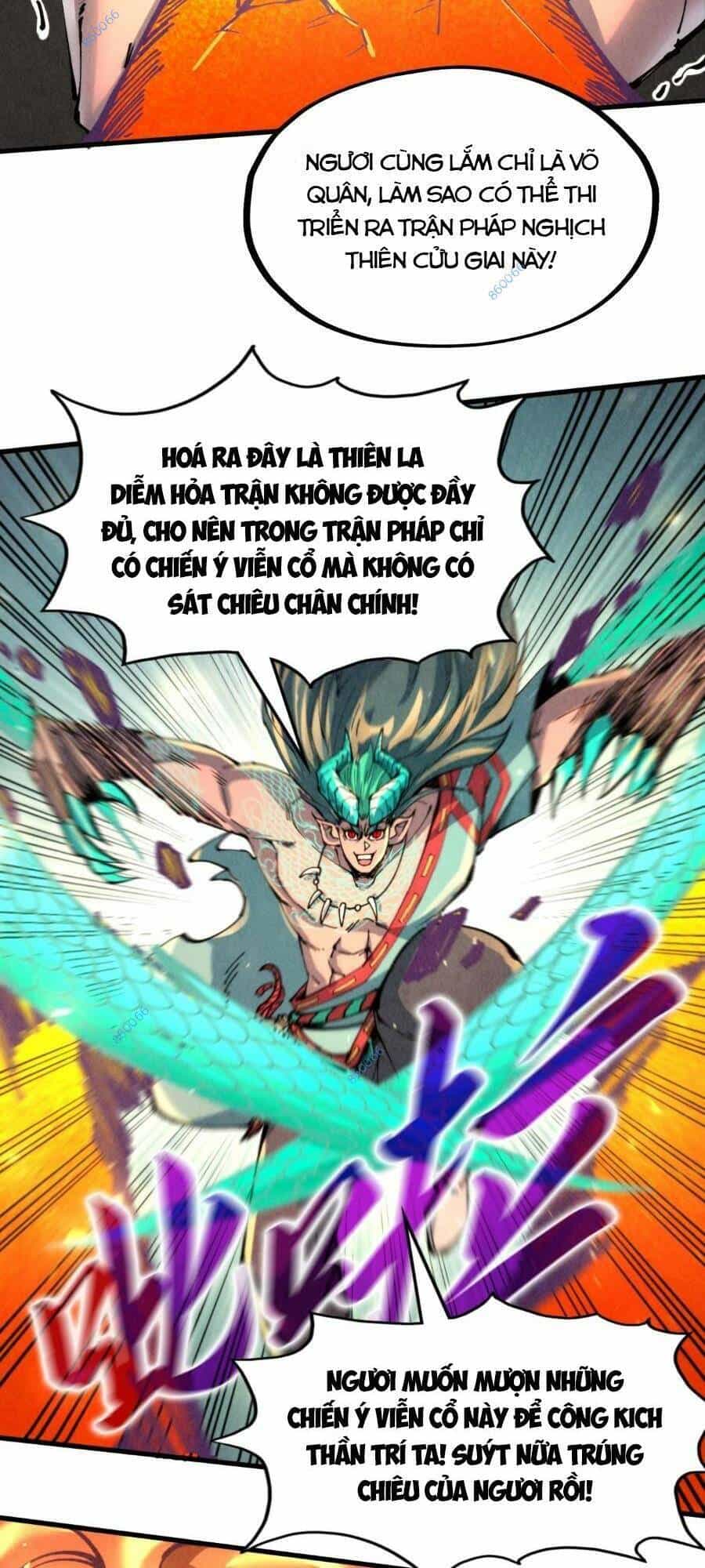 Vạn Cổ Chí Tôn - Chương 241 - ảnh 31