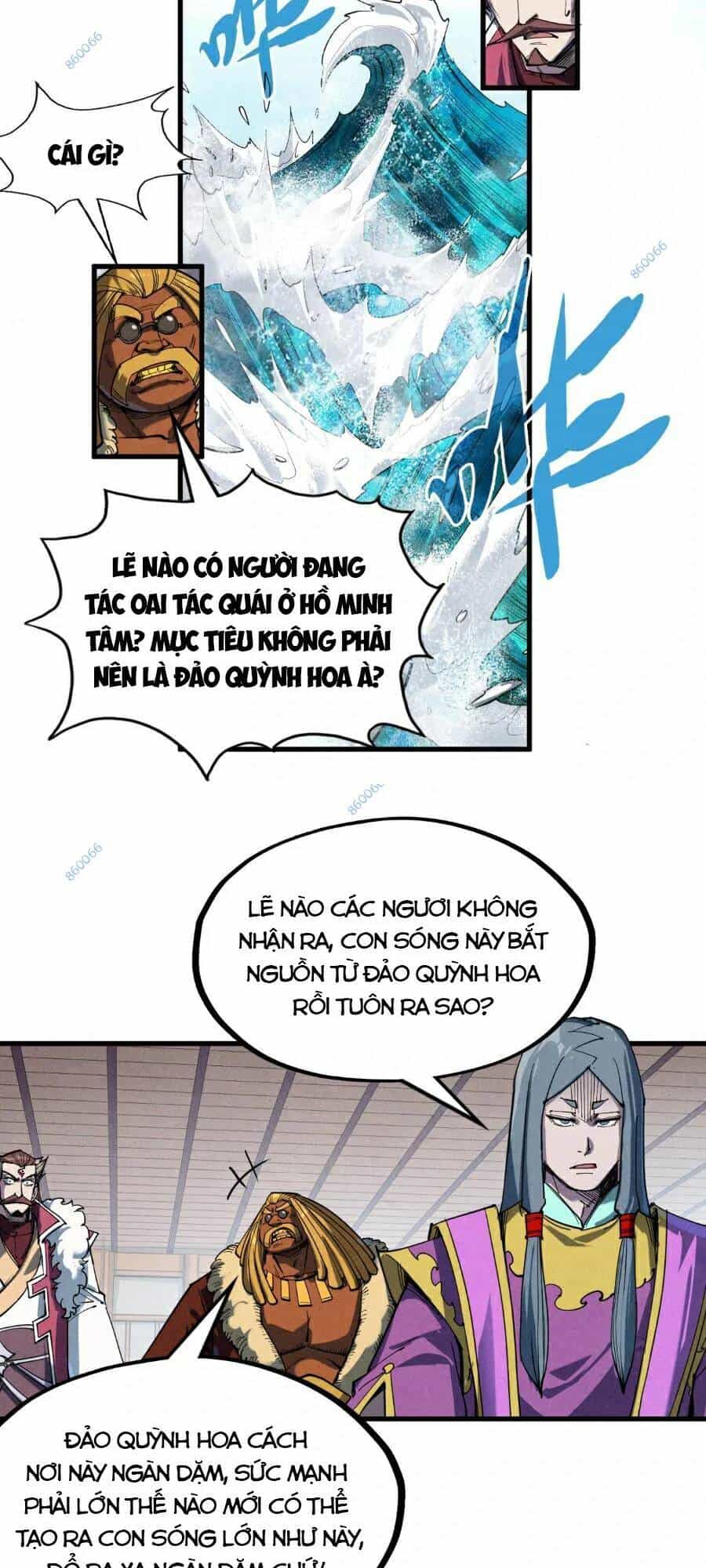 Vạn Cổ Chí Tôn - Chương 242 - ảnh 33