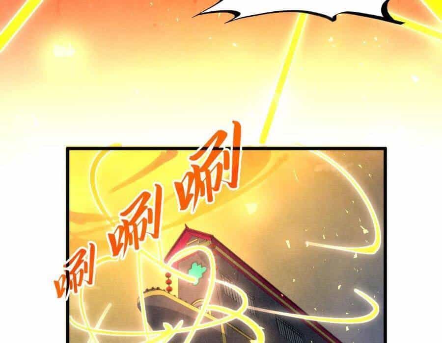 Vạn Cổ Chí Tôn - Chương 249 - ảnh 78