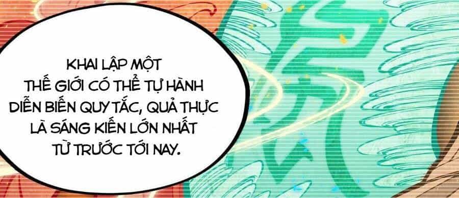 Vạn Cổ Chí Tôn - Chương 250 - ảnh 86