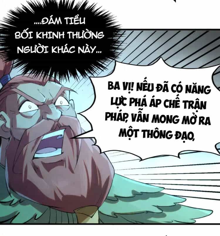 Vạn Cổ Chí Tôn - Chương 251 - ảnh 60