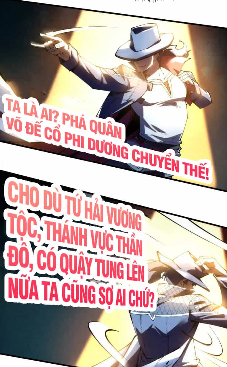 Vạn Cổ Chí Tôn - Chương 252 - ảnh 32