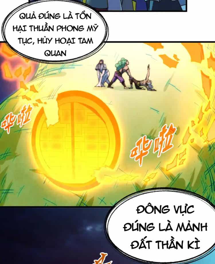 Vạn Cổ Chí Tôn - Chương 252 - ảnh 6