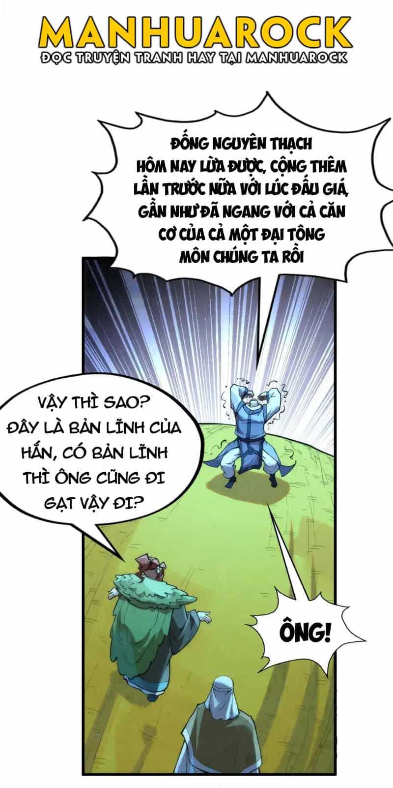 Vạn Cổ Chí Tôn - Chương 253 - ảnh 5