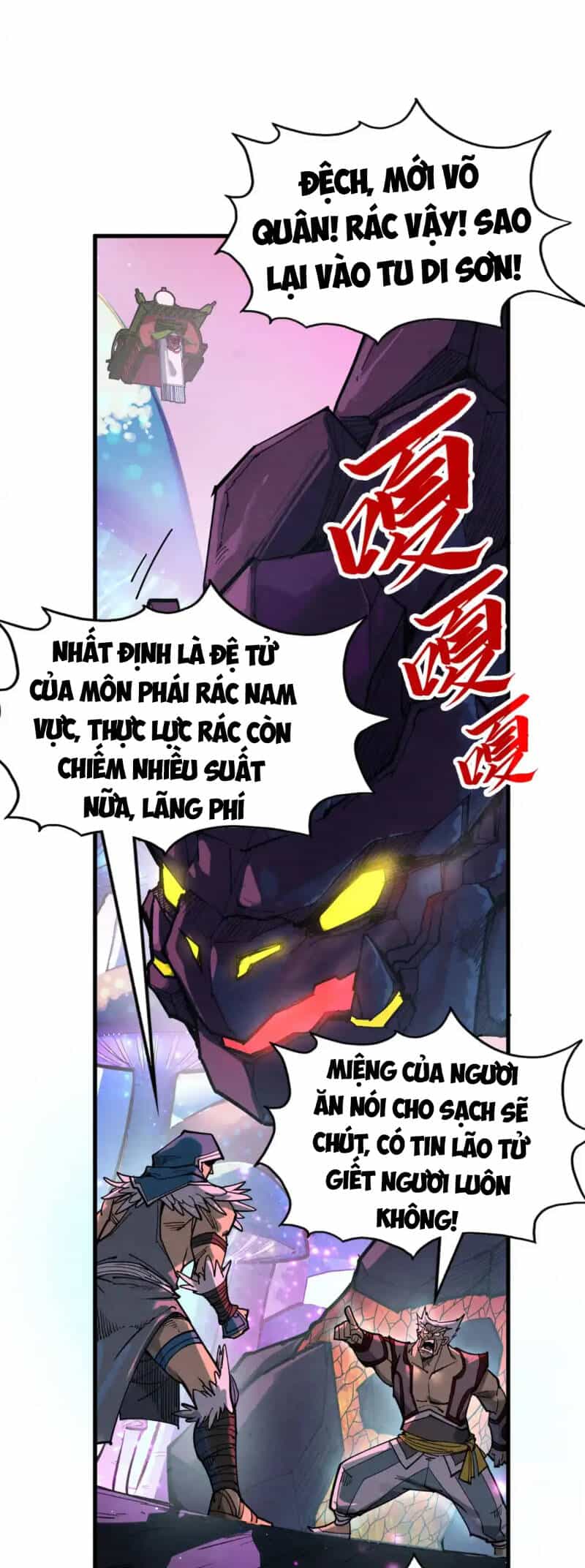 Vạn Cổ Chí Tôn - Chương 254 - ảnh 41