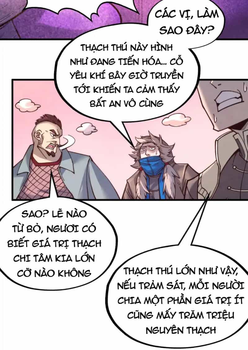 Vạn Cổ Chí Tôn - Chương 254 - ảnh 56