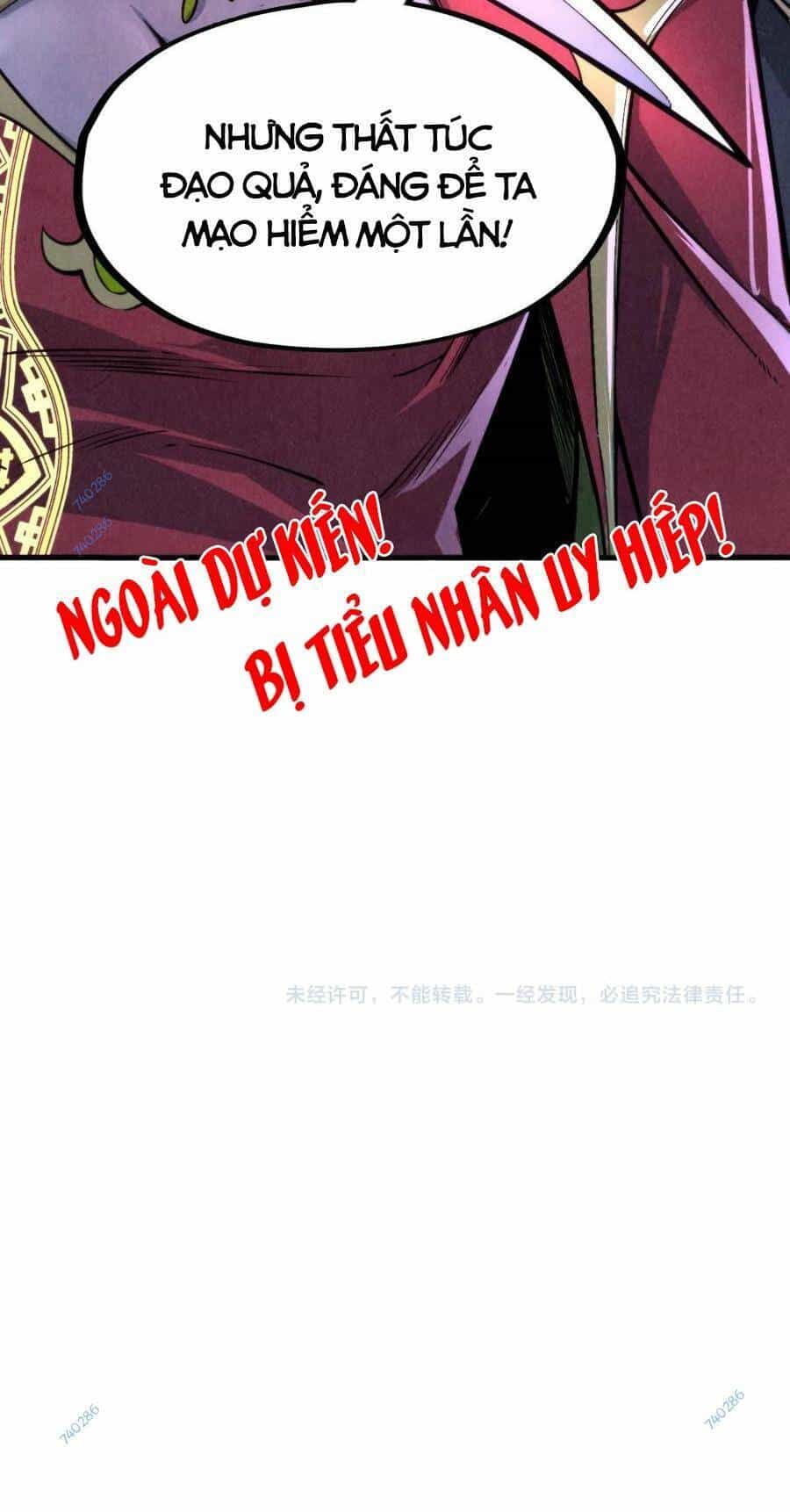 Vạn Cổ Chí Tôn - Chương 258 - ảnh 81
