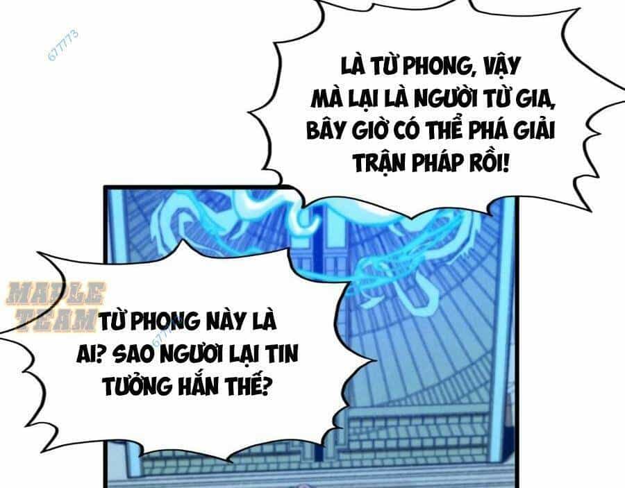 Vạn Cổ Chí Tôn - Chương 262 - ảnh 17