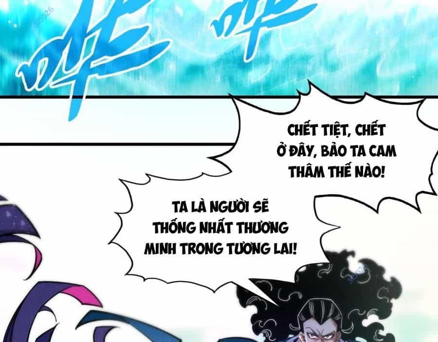 Vạn Cổ Chí Tôn - Chương 265 - ảnh 37