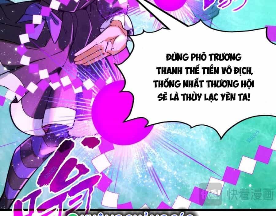 Vạn Cổ Chí Tôn - Chương 265 - ảnh 39