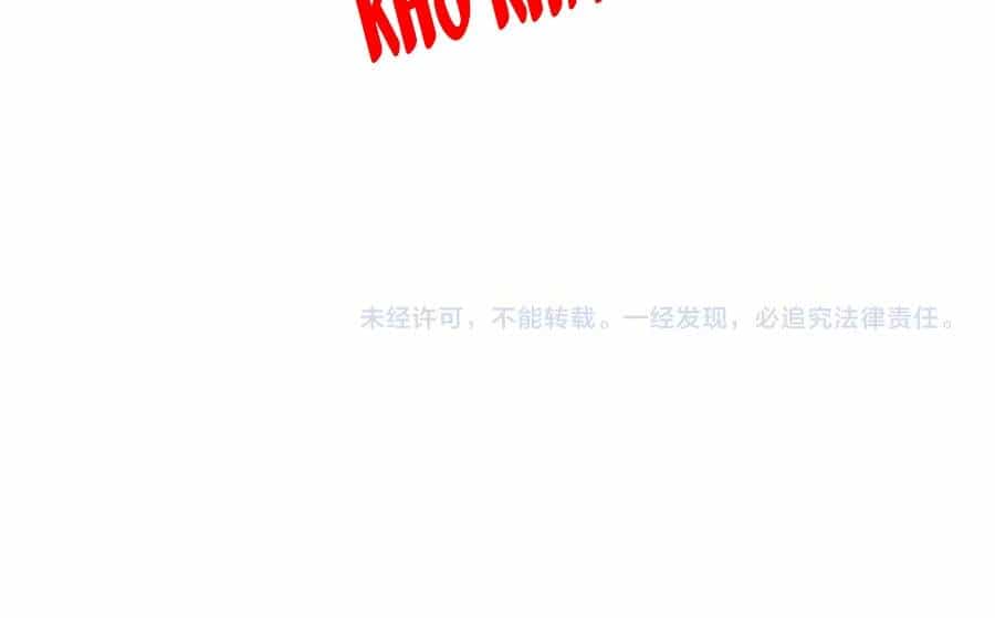 Vạn Cổ Chí Tôn - Chương 268 - ảnh 124