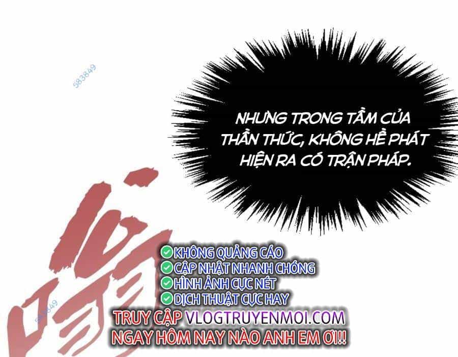 Vạn Cổ Chí Tôn - Chương 268 - ảnh 73
