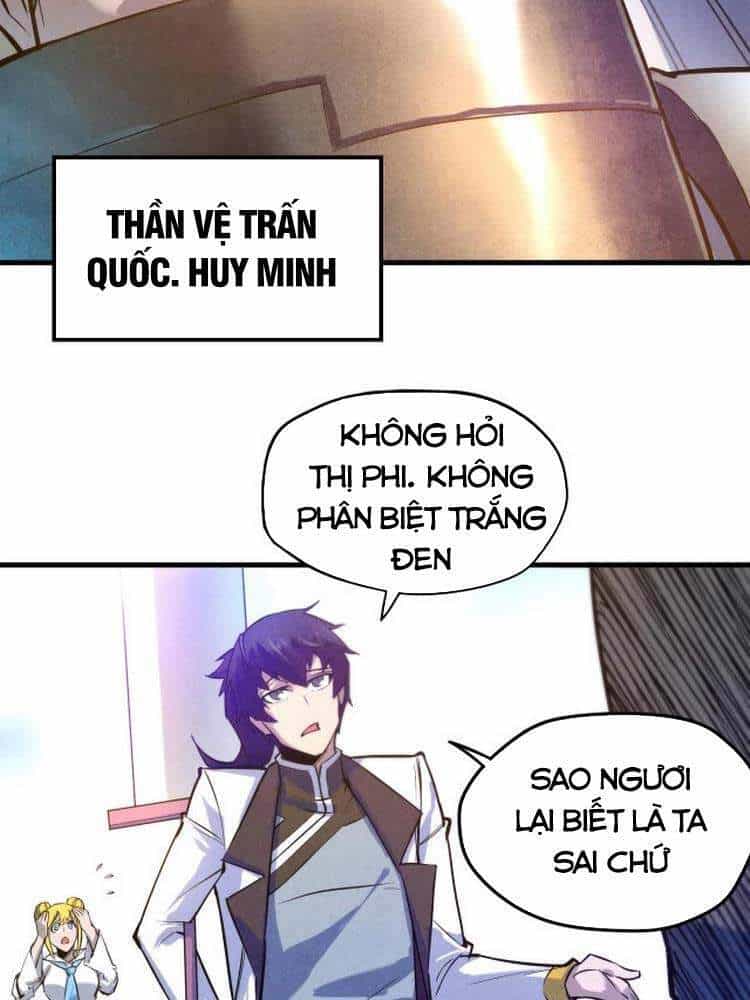 Vạn Cổ Chí Tôn - Chương 27 - ảnh 16