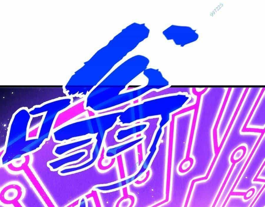 Vạn Cổ Chí Tôn - Chương 283 - ảnh 1
