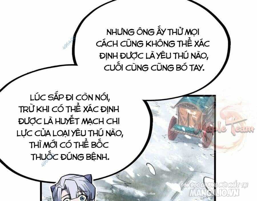 Vạn Cổ Chí Tôn - Chương 291 - ảnh 122