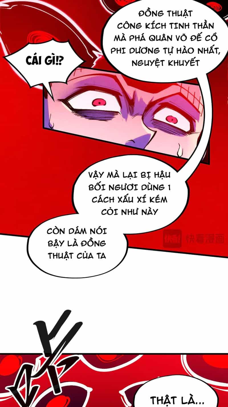 Vạn Cổ Chí Tôn - Chương 296 - ảnh 35