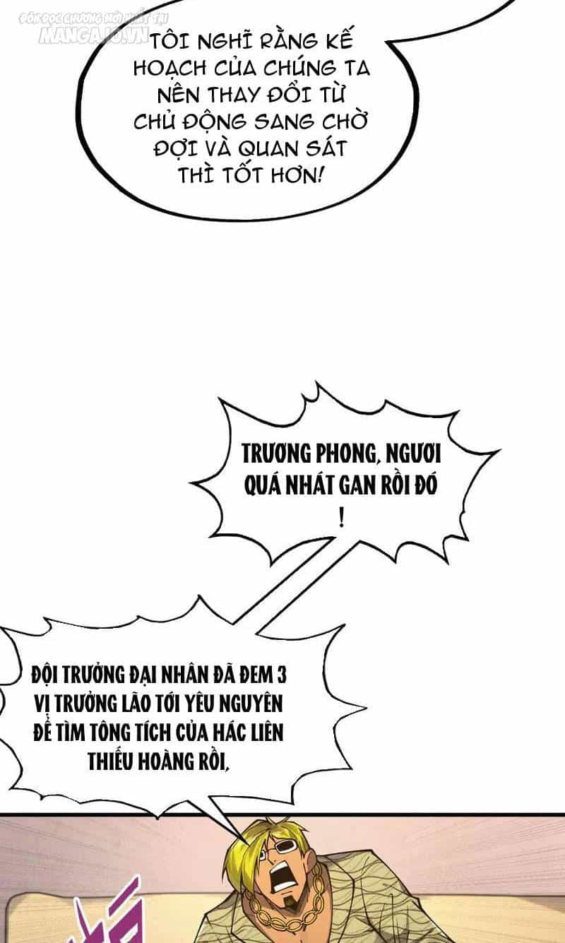 Vạn Cổ Chí Tôn - Chương 307 - ảnh 7