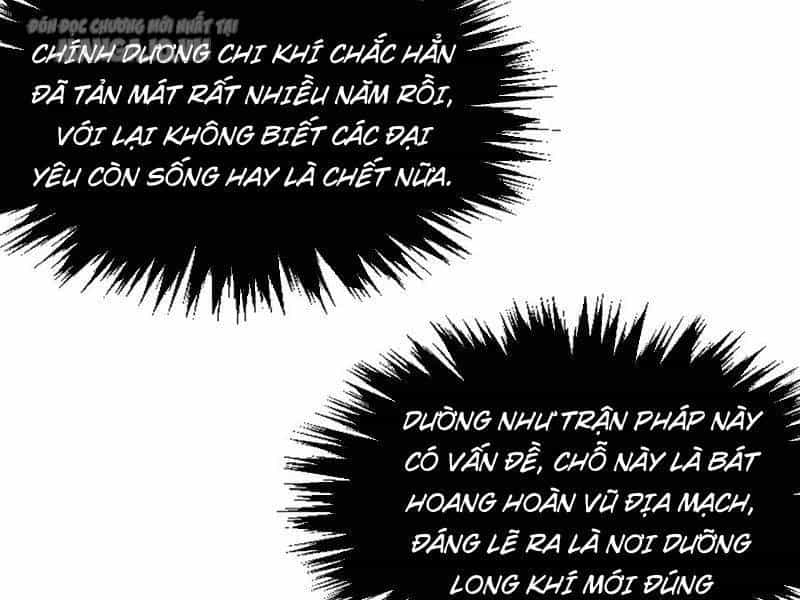Vạn Cổ Chí Tôn - Chương 310 - ảnh 100