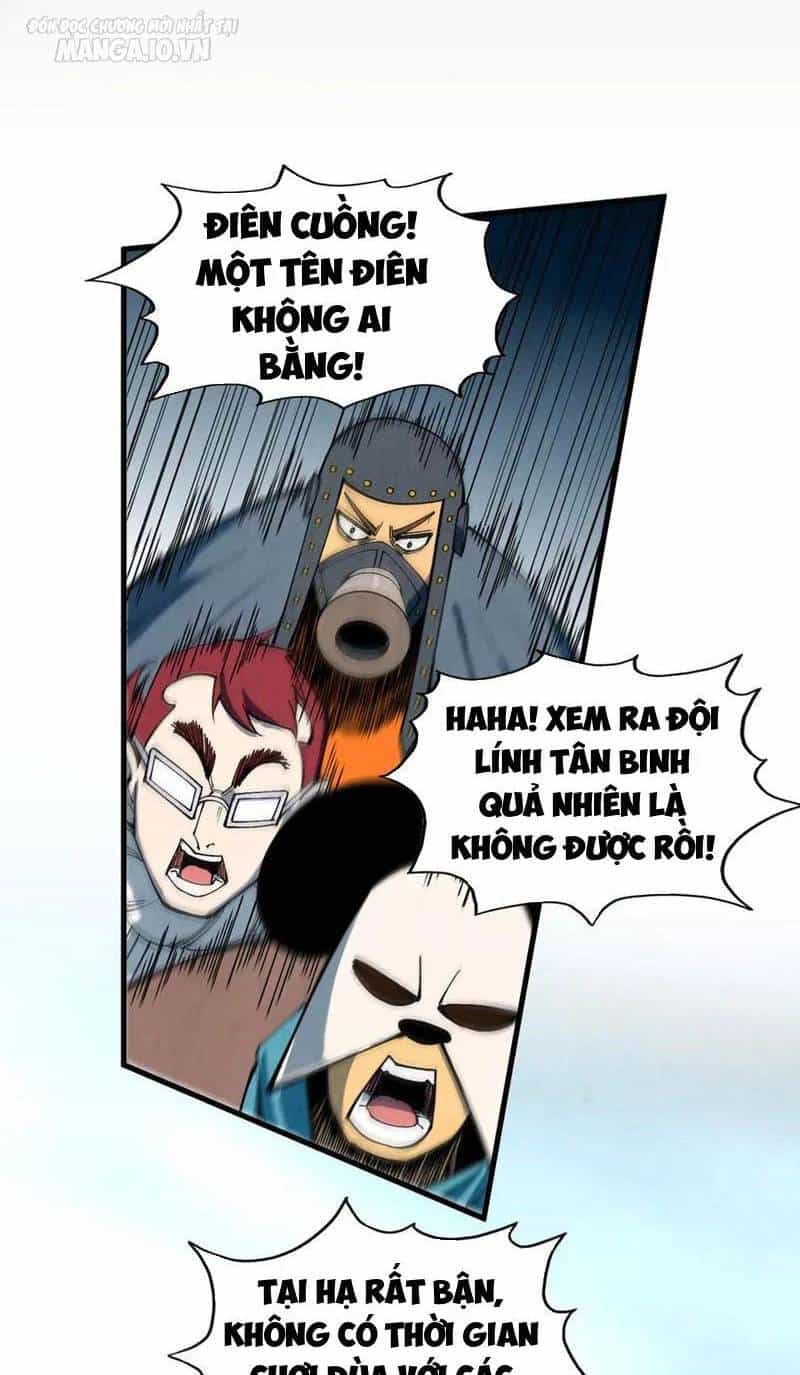 Vạn Cổ Chí Tôn - Chương 313 - ảnh 58