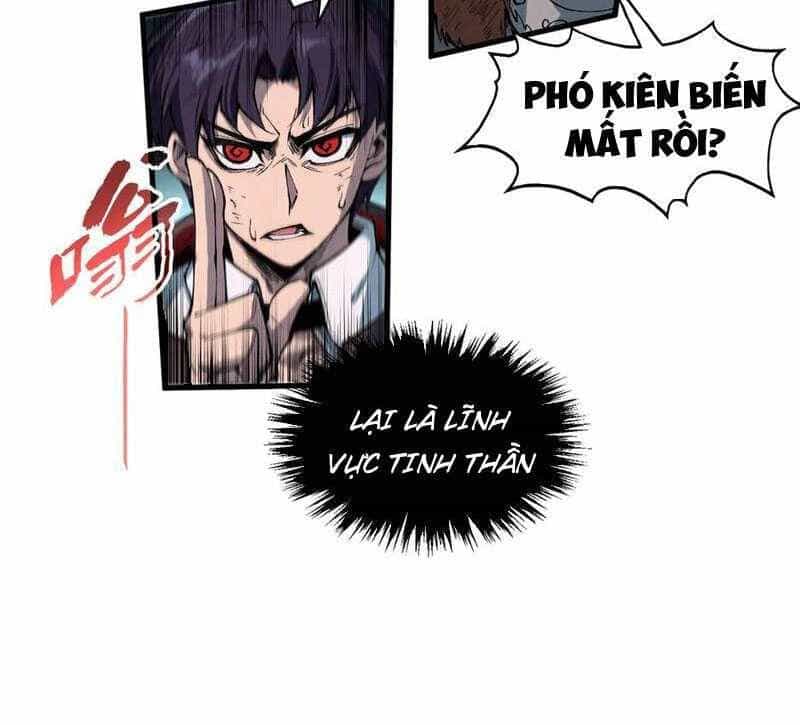 Vạn Cổ Chí Tôn - Chương 319 - ảnh 21