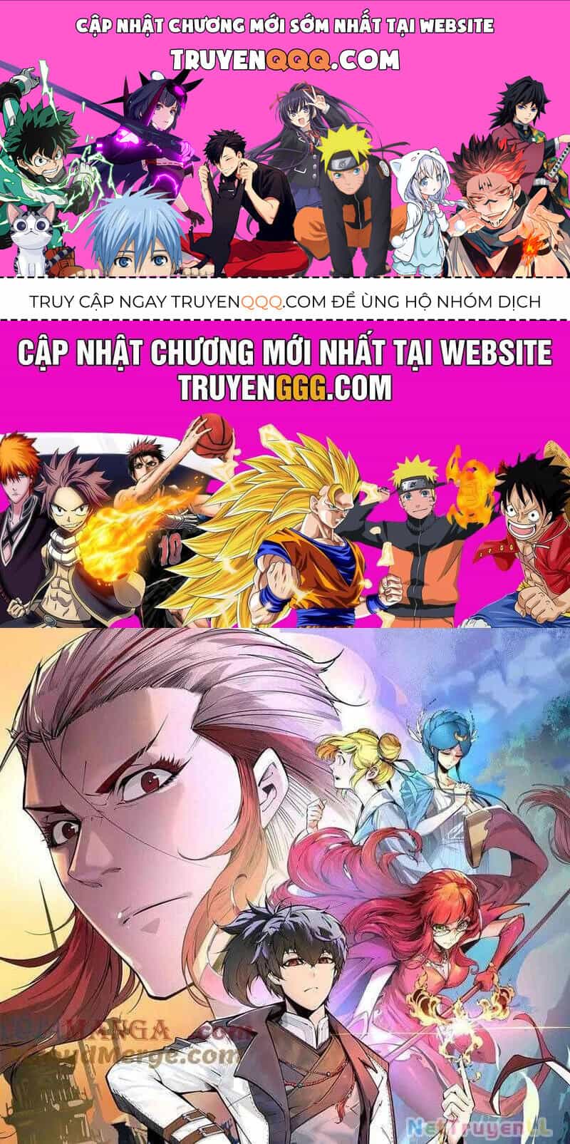 Vạn Cổ Chí Tôn - Chương 323 - ảnh 1