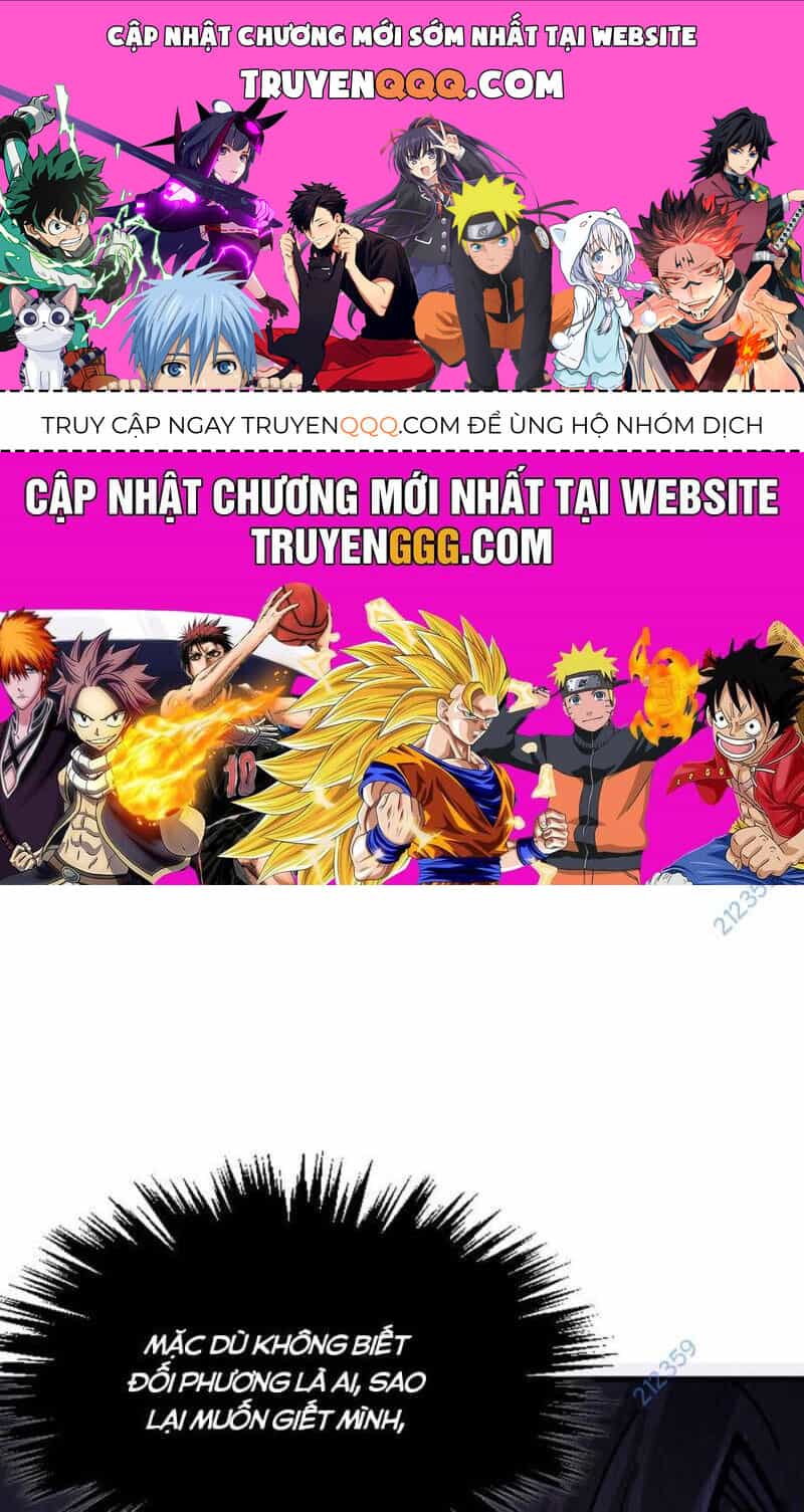 Vạn Cổ Chí Tôn - Chương 325 - ảnh 1